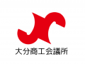 大分商工会議所とZenGroupが業務提携、越境EC支援を開