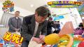 メッセンジャー黒田「ちょっと間違えたらそのまま死ぬ