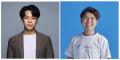 【6月16日開催】経営×バックオフィス×AIの祭典「utf-8 【6月16日開催】経営×バックオフィス×AIの祭典「utf-8