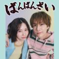 3年で約1.5倍（※1）と急拡大中の濃縮コーヒー市utf-8
