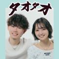 3年で約1.5倍（※1）と急拡大中の濃縮コーヒー市utf-8
