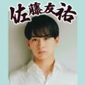 3年で約1.5倍（※1）と急拡大中の濃縮コーヒー市utf-8