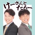 3年で約1.5倍（※1）と急拡大中の濃縮コーヒー市utf-8