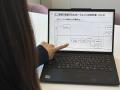 ブレインパッド、「AIエージェントによる業務フutf-8
