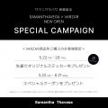 【5/22（金）OPEN！】韓国ヘッドブランドVARZARがサマ