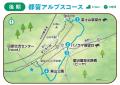 山と溪谷社×富士急行線　富士の歴史とハイキングを楽