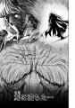インド在住マンガ家が日本で初の商業デビュー！KADOKA