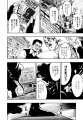 インド在住マンガ家が日本で初の商業デビュー！KADOKA