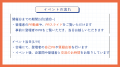 障がいのある求職者が“自分の言葉”で強みをPR。企業向