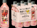 新シリーズ「キリン iMUSE（イミューズ）フルーツリフ