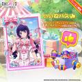 公式パズルゲーム『【推しの子】Puzzle Star』本日よ