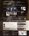 5月15日（金）15:00～チケット先行販売開始！　国内外