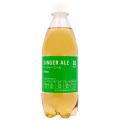 【清涼飲料業界初】木村飲料、消費者庁推奨の「日本版