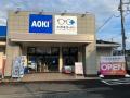 「メガネスーパーAOKI御殿場店」5月15日（金）移転オ