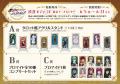 「黒子のバスケ POP UP STORE -タロットの世界-」6月5
