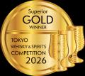 日本唯一、アジア最大級の蒸留酒コンペティション「東