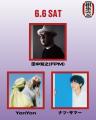 『KIRYU FESTIVAL 2026 MUSIC & CULTURE』第3弾のアー