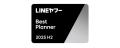 博報堂、「LINEヤフー Partner Award 2025 H2」におい