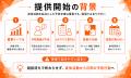 【法人・健保向け予防支援】こころの不調を“相談待ち”