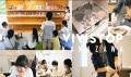 ５月１７日、高尾の森わくわくビレッジに子どもutf-8