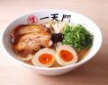【東京初出店】博多・中洲川端発祥　大人気ラーメン店