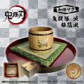 【新登場】アニメ「鬼滅の刃」和樽マグに新商品！「鬼