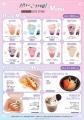 超かぐや姫！×THEキャラ CAFE STAND 東京ドームシティ