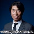 齋藤隆、中田翔、澤村拓一など豪華球団レジェンドが全