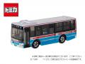 （京急ストア）プラレール 京急1500形（専用連結utf-8