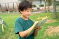 岩手の小学生募集｜地元企業の魅力を伝えてみよう！渡