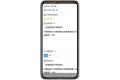 LIMNO（本社：鳥取市）が「Platio Connect」を導入！