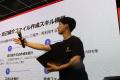【開催レポート】『Alibaba Cloud AI Agent Workshop