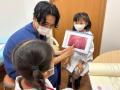 【こどもの休日の過ごし方】6/7出発 お医者さん体験ス