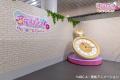 東映アニメーション・灯白社共催「名探偵プリキュア！