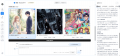 「AIで画像化」を超え、あなたも漫画家に！AI漫画制作