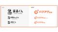 ネクストラボ、新たな送金マネジメントシステムで送金