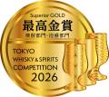SHOCHU REPUBLICの本格焼酎2銘柄が「TWSC2026 焼酎・