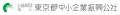 【7/2開催開始】グローバル化に向けた組織づくり実践