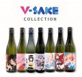 「声で、乾杯。」--日本酒に「推しの声」を重ねる新体