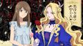 アニメプロデュース会社インフィニット発のECサイト『