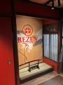 築100年超の寺院に宿る“現代の踊念仏”。和モードブラ