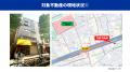 【新ファンド公開！】『らくたま42号（渋谷幡ヶ谷駅前