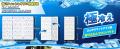 GGPT、夏の暑さ対策アイテムを期間限定価格で販売