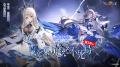 「アッシュアームズ-灰燼戦線-」が6.5周年イベントラ
