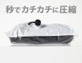 【クラウドファンディング開始】スペック至上主義。29