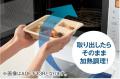 冷凍も冷蔵もこれ1台。自由度の高いフリーザーに新色
