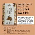 日頃お世話になっている方に「愛犬家」さんはいません