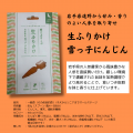 日頃お世話になっている方に「愛犬家」さんはいません