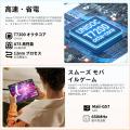 【16900円ゲット】Teclast 2026 Android 16 タブレッ