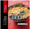 濃厚豚骨×キレのある醤油スープが織りなす本格派冷凍